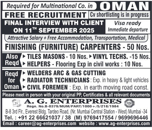 bahrain job vacancies, job vacancies in Bahrain, bahrain job vacancy, bahrain job, jobs in bahrain for Indian, bahrain jobs for Indian, bahrain jobs for indian freshers, jobs for freshers in Bahrain, jobs in bahrain for indian freshers, jobs in bahrain for indian freshers, it jobs in Bahrain kuwait jobs for Indian, kuwait vacancy, jobs in kuwait for Indian, kuwait jobs for Indians, indians in kuwait jobs, job in Kuwait, indian job Kuwait, kuwait job, kuwait jobs salary, kuwait job salary, job in kuwait for indian 12th pass, indian driver job in Kuwait, kuwait jobs for indian graduates, jobs in kuwait for indian graduates, how to get job in saudi arabia from india, job in saudi arabia, job vacancy in saudi arabia, jobs in saudi arabia, saudi arabia job vacancy, saudi arabia job, saudi arabia jobs, saudi arabia jobs for Indian, saudi jobs, job in saudi arabia for Indian, jobs in oman, job vacancies in oman, oman job vacancy, oman jobs vacancy, oman job, oman jobs, jobs in oman muscat, jobs in oman for Indian, oman jobs for Indian, job in oman for Indian, oman job for Indian, oman jobs here, dubai jobs with visa sponsorship, software engineers in dubai, job in dubai, jobs in dubai, dubai job, dubai jobs, dubai jobs vacancy, dubai job vacancy, dubai jobs consultancy, dubai consultancy job, dubai job consultants, job consultancy dubai, consultant for dubai jobs, consultant in dubai for jobs, job consultancy in dubai, job consultants in dubai, jobs in dubai consultancy, dubai consultancy for job, qatar jobs salary, working in qatar salary, qatar salaries, qatar salary, qatar worker salary, jobs in Qatar, job in Qatar, vacancy in Qatar, gcc jobs, gcc job, gcc job opportunities, job gcc, jobs at gcc, gcc employment opportunities, jobs in gcc, abroad assignment, abroad job vaccancy in news paper, abroad assignment newspaper today, abroad times, gulf jobs news paper, assignment abroad times, abroad times newspaper today, abroad times today, assignment abroad times today pdf, assignment abroad times newspaper today, gulfwalkin, gulf jobs newspaper news, gulf job, gulf jobs, gulf employment, gulf jobs vacancy, gulf job vacancy, gulf job vacancies, today gulf job vacancy, gulf job paper,
