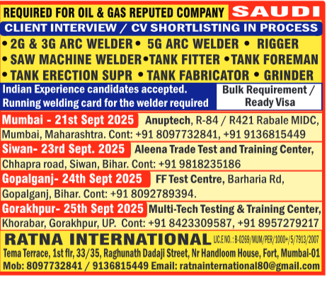 Indian, bahrain jobs for Indian, bahrain jobs for indian freshers, jobs for freshers in Bahrain, jobs in bahrain for indian freshers, jobs in bahrain for indian freshers, it jobs in Bahrain kuwait jobs for Indian, kuwait vacancy, jobs in kuwait for Indian, kuwait jobs for Indians, indians in kuwait jobs, job in Kuwait, indian job Kuwait, kuwait job, kuwait jobs salary, kuwait job salary, job in kuwait for indian 12th pass, indian driver job in Kuwait, kuwait jobs for indian graduates, jobs in kuwait for indian graduates, how to get job in saudi arabia from india, job in saudi arabia, job vacancy in saudi arabia, jobs in saudi arabia, saudi arabia job vacancy, saudi arabia job, saudi arabia jobs, saudi arabia jobs for Indian, saudi jobs, job in saudi arabia for Indian, jobs in oman, job vacancies in oman, oman job vacancy, oman jobs vacancy, oman job, oman jobs, jobs in oman muscat, jobs in oman for Indian, oman jobs for Indian, job in oman for Indian, oman job for Indian, oman jobs here, dubai jobs with visa sponsorship, software engineers in dubai, job in dubai, jobs in dubai, dubai job, dubai jobs, dubai jobs vacancy, dubai job vacancy, dubai jobs consultancy, dubai consultancy job, dubai job consultants, job consultancy dubai, consultant for dubai jobs, consultant in dubai for jobs, job consultancy in dubai, job consultants in dubai, jobs in dubai consultancy, dubai consultancy for job, qatar jobs salary, working in qatar salary, qatar salaries, qatar salary, qatar worker salary, jobs in Qatar, job in Qatar, vacancy in Qatar, gcc jobs, gcc job, gcc job opportunities, job gcc, jobs at gcc, gcc employment opportunities, jobs in gcc, abroad assignment, abroad job vaccancy in news paper, abroad assignment newspaper today, abroad times, gulf jobs news paper, assignment abroad times, abroad times newspaper today, abroad times today, assignment abroad times today pdf, assignment abroad times newspaper today, gulfwalkin, gulf jobs newspaper news, gulf job, gulf jobs, gulf employment, gulf jobs vacancy, gulf job vacancy, gulf job vacancies, today gulf job vacancy, gulf job paper, assignment abroad times free download, gulf jobs, assignment abroad times pdf today free download, assignment abroad times newspaper today, assignment abroad times pdf today 2025 free download