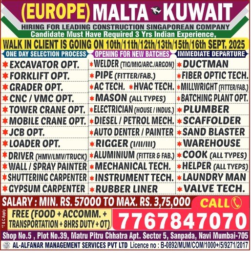 bahrain job vacancies, job vacancies in Bahrain, bahrain job vacancy, bahrain job, jobs in bahrain for Indian, bahrain jobs for Indian, bahrain jobs for indian freshers, jobs for freshers in Bahrain, jobs in bahrain for indian freshers, jobs in bahrain for indian freshers, it jobs in Bahrain kuwait jobs for Indian, kuwait vacancy, jobs in kuwait for Indian, kuwait jobs for Indians, indians in kuwait jobs, job in Kuwait, indian job Kuwait, kuwait job, kuwait jobs salary, kuwait job salary, job in kuwait for indian 12th pass, indian driver job in Kuwait, kuwait jobs for indian graduates, jobs in kuwait for indian graduates, how to get job in saudi arabia from india, job in saudi arabia, job vacancy in saudi arabia, jobs in saudi arabia, saudi arabia job vacancy, saudi arabia job, saudi arabia jobs, saudi arabia jobs for Indian, saudi jobs, job in saudi arabia for Indian, jobs in oman, job vacancies in oman, oman job vacancy, oman jobs vacancy, oman job, oman jobs, jobs in oman muscat, jobs in oman for Indian, oman jobs for Indian, job in oman for Indian, oman job for Indian, oman jobs here, dubai jobs with visa sponsorship, software engineers in dubai, job in dubai, jobs in dubai, dubai job, dubai jobs, dubai jobs vacancy, dubai job vacancy, dubai jobs consultancy, dubai consultancy job, dubai job consultants, job consultancy dubai, consultant for dubai jobs, consultant in dubai for jobs, job consultancy in dubai, job consultants in dubai, jobs in dubai consultancy, dubai consultancy for job, qatar jobs salary, working in qatar salary, qatar salaries, qatar salary, qatar worker salary, jobs in Qatar, job in Qatar, vacancy in Qatar, gcc jobs, gcc job, gcc job opportunities, job gcc, jobs at gcc, gcc employment opportunities, jobs in gcc, abroad assignment, abroad job vaccancy in news paper, abroad assignment newspaper today, abroad times, gulf jobs news paper, assignment abroad times, abroad times newspaper today, abroad times today, assignment abroad times today pdf, assignment abroad times newspaper today, gulfwalkin, gulf jobs newspaper news, gulf job, gulf jobs, gulf employment, gulf jobs vacancy, gulf job vacancy, gulf job vacancies, today gulf job vacancy, gulf job paper,