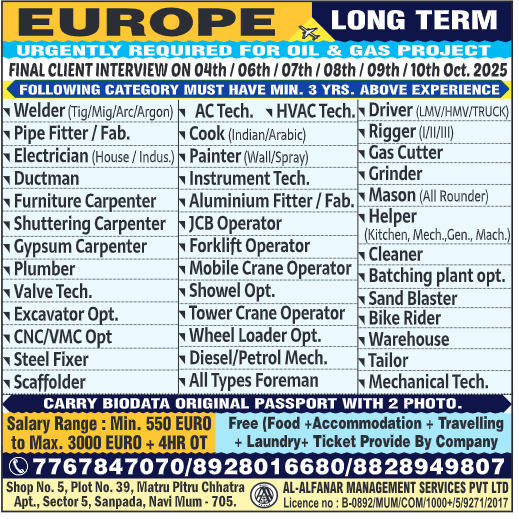 bahrain job vacancies, job vacancies in Bahrain, bahrain job vacancy, bahrain job, jobs in bahrain for Indian, bahrain jobs for Indian, bahrain jobs for indian freshers, jobs for freshers in Bahrain, jobs in bahrain for indian freshers, jobs in bahrain for indian freshers, it jobs in Bahrain kuwait jobs for Indian, kuwait vacancy, jobs in kuwait for Indian, kuwait jobs for Indians, indians in kuwait jobs, job in Kuwait, indian job Kuwait, kuwait job, kuwait jobs salary, kuwait job salary, job in kuwait for indian 12th pass, indian driver job in Kuwait, kuwait jobs for indian graduates, jobs in kuwait for indian graduates, how to get job in saudi arabia from india, job in saudi arabia, job vacancy in saudi arabia, jobs in saudi arabia, saudi arabia job vacancy, saudi arabia job, saudi arabia jobs, saudi arabia jobs for Indian, saudi jobs, job in saudi arabia for Indian, jobs in oman, job vacancies in oman, oman job vacancy, oman jobs vacancy, oman job, oman jobs, jobs in oman muscat, jobs in oman for Indian, oman jobs for Indian, job in oman for Indian, oman job for Indian, oman jobs here, dubai jobs with visa sponsorship, software engineers in dubai, job in dubai, jobs in dubai, dubai job, dubai jobs, dubai jobs vacancy, dubai job vacancy, dubai jobs consultancy, dubai consultancy job, dubai job consultants, job consultancy dubai, consultant for dubai jobs, consultant in dubai for jobs, job consultancy in dubai, job consultants in dubai, jobs in dubai consultancy, dubai consultancy for job, qatar jobs salary, working in qatar salary, qatar salaries, qatar salary, qatar worker salary, jobs in Qatar, job in Qatar, vacancy in Qatar, gcc jobs, gcc job, gcc job opportunities, job gcc, jobs at gcc, gcc employment opportunities, jobs in gcc, abroad assignment, abroad job vaccancy in news paper, abroad assignment newspaper today, abroad times, gulf jobs news paper, assignment abroad times, abroad times newspaper today, abroad times today, assignment abroad times today pdf, assignment abroad times newspaper today, gulfwalkin, gulf jobs newspaper news, gulf job, gulf jobs, gulf employment, gulf jobs vacancy, gulf job vacancy, gulf job vacancies, today gulf job vacancy, gulf job paper, assignment abroad times free download, gulf jobs, assignment abroad times pdf today free download, assignment abroad times newspaper today, assignment abroad times pdf today 2025 free download