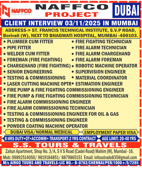 Assignment Abroad Times, Assignment Abroad Jobs , Assignment Abroad Times Today PDF ,Gulf Jobs Assignment Abroad Times,Abroad Jobs 2025 Overseas Jobs for Indians ,Abroad Times Newspaper Abroad Times Jobs Vacancy ,Latest Gulf Jobs Paper, Abroad Job Consultancy in India assignmentsgulftimes