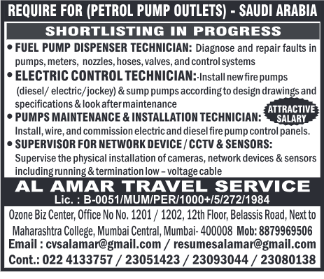 Assignment Abroad Times, Assignment Abroad Jobs , Assignment Abroad Times Today PDF ,Gulf Jobs Assignment Abroad Times,Abroad Jobs 2025 Overseas Jobs for Indians ,Abroad Times Newspaper Abroad Times Jobs Vacancy ,Latest Gulf Jobs Paper, Abroad Job Consultancy in India assignmentsgulftimes