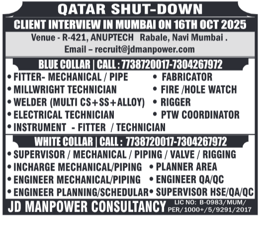 assignment abroad times, assignment abroad times pdf today 2025 free download, assignment abroad times newspaper today Mumbai, assignment abroad times newspaper today assignment abroad times, assignment abroad times epaper, assignment abroad jobs, assignment abroad times Europe, assignment abroad times europe 2025, assignment abroad times pdf today 2025 free download Mumbai, assignment abroad times mumbai pdf today free download in hindi, assignment abroad times newspaper today gulf jobs