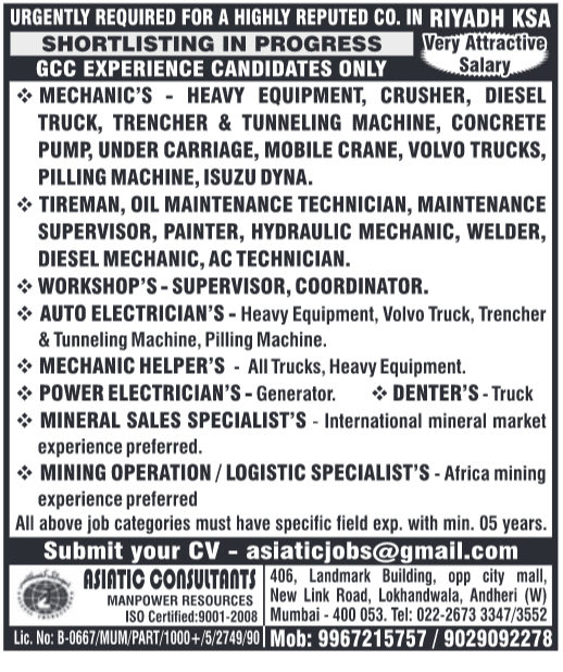 assignment abroad times, assignment abroad times pdf today 2025 free download, assignment abroad times newspaper today Mumbai, assignment abroad times newspaper today assignment abroad times, assignment abroad times epaper, assignment abroad jobs, assignment abroad times Europe, assignment abroad times europe 2025, assignment abroad times pdf today 2025 free download Mumbai, assignment abroad times mumbai pdf today free download in hindi, assignment abroad times newspaper today gulf jobs