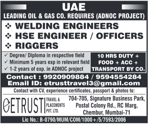 assignment abroad times, assignment abroad times pdf today 2025 free download, assignment abroad times newspaper today Mumbai, assignment abroad times newspaper today assignment abroad times, assignment abroad times epaper, assignment abroad jobs, assignment abroad times Europe, assignment abroad times europe 2025, assignment abroad times pdf today 2025 free download Mumbai, assignment abroad times mumbai pdf today free download in hindi, assignment abroad times newspaper today gulf jobs