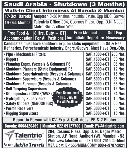 assignment abroad times, assignment abroad times pdf today 2025 free download, assignment abroad times newspaper today Mumbai, assignment abroad times newspaper today assignment abroad times, assignment abroad times epaper, assignment abroad jobs, assignment abroad times Europe, assignment abroad times europe 2025, assignment abroad times pdf today 2025 free download Mumbai, assignment abroad times mumbai pdf today free download in hindi, assignment abroad times newspaper today gulf jobs