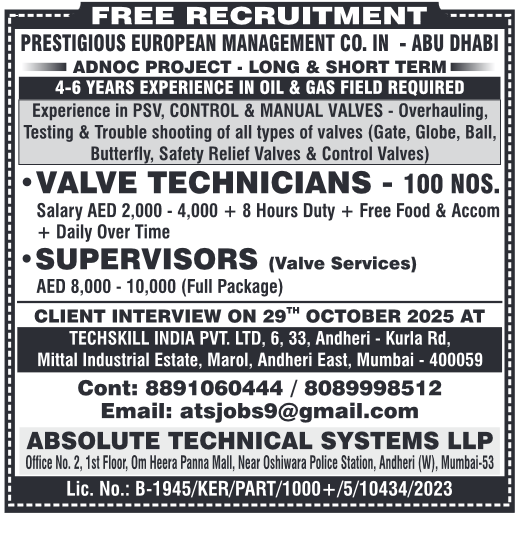 assignment abroad times, assignment abroad times pdf today 2025 free download, assignment abroad times newspaper today Mumbai, assignment abroad times newspaper today assignment abroad times, assignment abroad times epaper, assignment abroad jobs, assignment abroad times Europe, assignment abroad times europe 2025, assignment abroad times pdf today 2025 free download Mumbai, assignment abroad times mumbai pdf today free download in hindi, assignment abroad times newspaper today gulf jobs