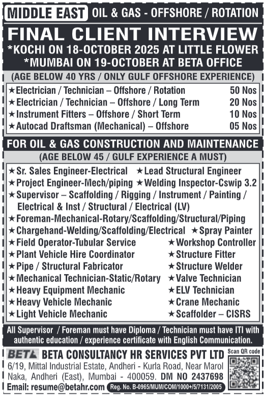 assignment abroad times, assignment abroad times pdf today 2025 free download, assignment abroad times newspaper today Mumbai, assignment abroad times newspaper today assignment abroad times, assignment abroad times epaper, assignment abroad jobs, assignment abroad times Europe, assignment abroad times europe 2025, assignment abroad times pdf today 2025 free download Mumbai, assignment abroad times mumbai pdf today free download in hindi, assignment abroad times newspaper today gulf jobs