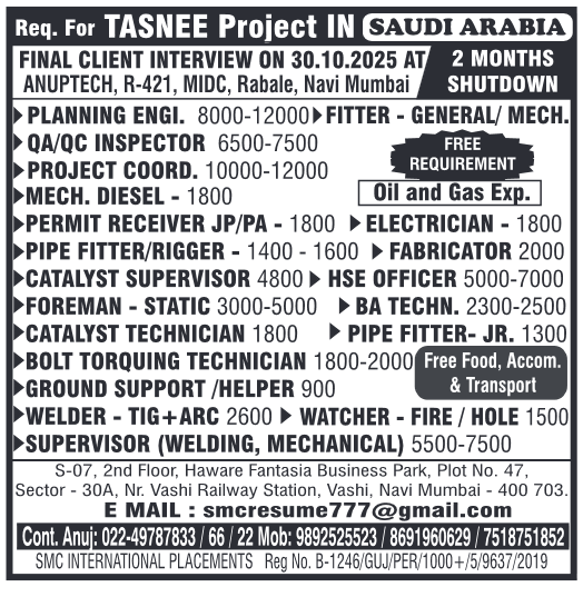 assignment abroad times, assignment abroad times pdf today 2025 free download, assignment abroad times newspaper today Mumbai, assignment abroad times newspaper today assignment abroad times, assignment abroad times epaper, assignment abroad jobs, assignment abroad times Europe, assignment abroad times europe 2025, assignment abroad times pdf today 2025 free download Mumbai, assignment abroad times mumbai pdf today free download in hindi, assignment abroad times newspaper today gulf jobs