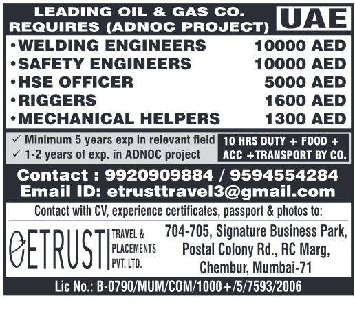 assignment abroad times, assignment abroad times pdf today 2025 free download, assignment abroad times newspaper today Mumbai, assignment abroad times newspaper today assignment abroad times, assignment abroad times epaper, assignment abroad jobs, assignment abroad times Europe, assignment abroad times europe 2025, assignment abroad times pdf today 2025 free download Mumbai, assignment abroad times mumbai pdf today free download in hindi, assignment abroad times newspaper today gulf jobs