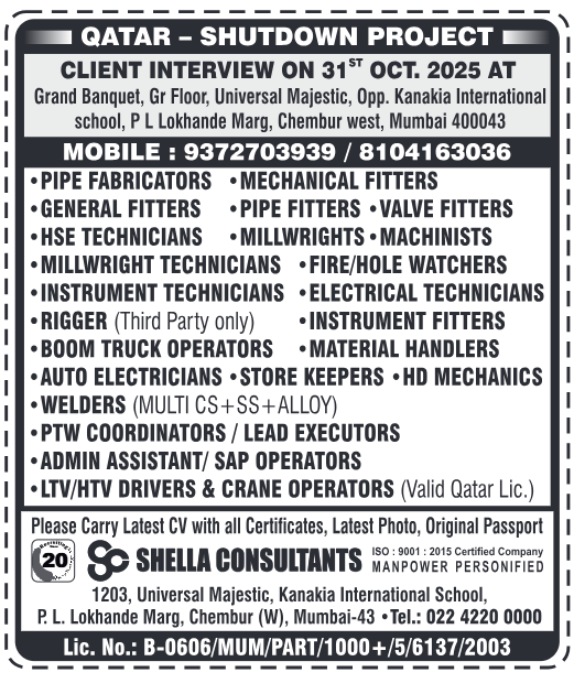 assignment abroad times, assignment abroad times pdf today 2025 free download, assignment abroad times newspaper today Mumbai, assignment abroad times newspaper today assignment abroad times, assignment abroad times epaper, assignment abroad jobs, assignment abroad times Europe, assignment abroad times europe 2025, assignment abroad times pdf today 2025 free download Mumbai, assignment abroad times mumbai pdf today free download in hindi, assignment abroad times newspaper today gulf jobs