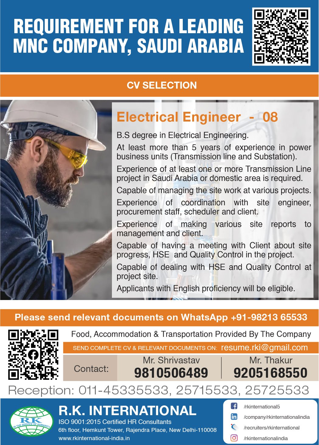 abroad assignment, abroad job vaccancy in news paper, abroad assignment newspaper today, abroad times, gulf jobs news paper, assignment abroad times, abroad times newspaper today, abroad times today, assignment abroad times today pdf, assignment abroad times newspaper today, gulfwalkin, gulf jobs newspaper news, gulf job, gulf jobs, gulf employment, gulf jobs vacancy, gulf job vacancy, gulf job vacancies, today gulf job vacancy, gulf job paper,