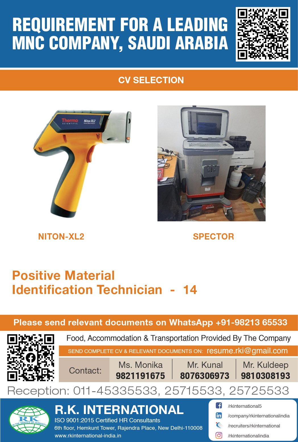 abroad assignment, abroad job vaccancy in news paper, abroad assignment newspaper today, abroad times, gulf jobs news paper, assignment abroad times, abroad times newspaper today, abroad times today, assignment abroad times today pdf, assignment abroad times newspaper today, gulfwalkin, gulf jobs newspaper news, gulf job, gulf jobs, gulf employment, gulf jobs vacancy, gulf job vacancy, gulf job vacancies, today gulf job vacancy, gulf job paper, Assignment Abroad Times Assignment Abroad Jobs