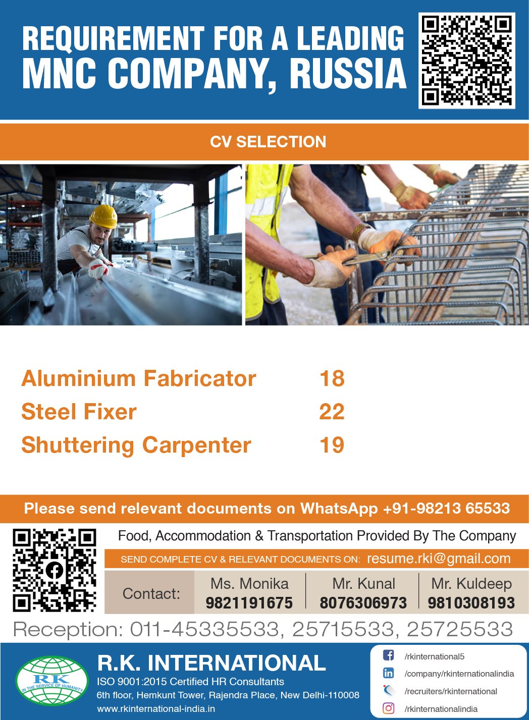 abroad assignment, abroad job vaccancy in news paper, abroad assignment newspaper today, abroad times, gulf jobs news paper, assignment abroad times, abroad times newspaper today, abroad times today, assignment abroad times today pdf, assignment abroad times newspaper today, gulfwalkin, gulf jobs newspaper news, gulf job, gulf jobs, gulf employment, gulf jobs vacancy, gulf job vacancy, gulf job vacancies, today gulf job vacancy, gulf job paper, Assignment Abroad Times Assignment Abroad Jobs