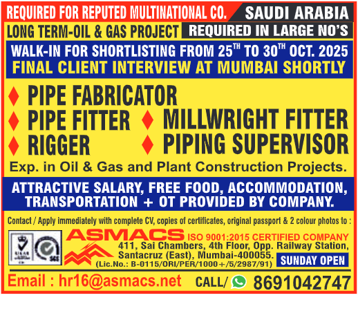 assignment abroad times, assignment abroad times pdf today 2025 free download, assignment abroad times newspaper today Mumbai, assignment abroad times newspaper today assignment abroad times, assignment abroad times epaper, assignment abroad jobs, assignment abroad times Europe, assignment abroad times europe 2025, assignment abroad times pdf today 2025 free download Mumbai, assignment abroad times mumbai pdf today free download in hindi, assignment abroad times newspaper today gulf jobs