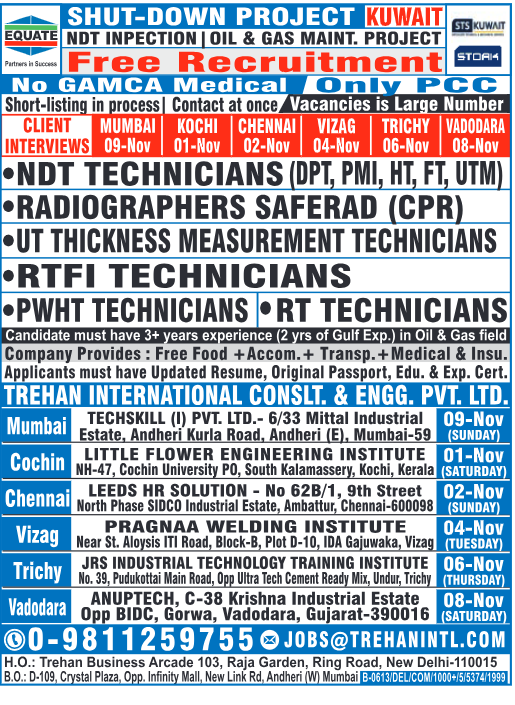 assignment abroad times, assignment abroad times pdf today 2025 free download, assignment abroad times newspaper today Mumbai, assignment abroad times newspaper today assignment abroad times, assignment abroad times epaper, assignment abroad jobs, assignment abroad times Europe, assignment abroad times europe 2025, assignment abroad times pdf today 2025 free download Mumbai, assignment abroad times mumbai pdf today free download in hindi, assignment abroad times newspaper today gulf jobs