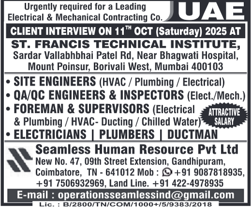 bahrain job vacancies, job vacancies in Bahrain, bahrain job vacancy, bahrain job, jobs in bahrain for Indian, bahrain jobs for Indian, bahrain jobs for indian freshers, jobs for freshers in Bahrain, jobs in bahrain for indian freshers, jobs in bahrain for indian freshers, it jobs in Bahrain kuwait jobs for Indian, kuwait vacancy, jobs in kuwait for Indian, kuwait jobs for Indians, indians in kuwait jobs, job in Kuwait, indian job Kuwait, kuwait job, kuwait jobs salary, kuwait job salary, job in kuwait for indian 12th pass, indian driver job in Kuwait, kuwait jobs for indian graduates, jobs in kuwait for indian graduates, how to get job in saudi arabia from india, job in saudi arabia, job vacancy in saudi arabia, jobs in saudi arabia, saudi arabia job vacancy, saudi arabia job, saudi arabia jobs, saudi arabia jobs for Indian, saudi jobs, job in saudi arabia for Indian, jobs in oman, job vacancies in oman, oman job vacancy, oman jobs vacancy, oman job, oman jobs, jobs in oman muscat, jobs in oman for Indian, oman jobs for Indian, job in oman for Indian, oman job for Indian, oman jobs here, dubai jobs with visa sponsorship, software engineers in dubai, job in dubai, jobs in dubai, dubai job, dubai jobs, dubai jobs vacancy, dubai job vacancy, dubai jobs consultancy, dubai consultancy job, dubai job consultants, job consultancy dubai, consultant for dubai jobs, consultant in dubai for jobs, job consultancy in dubai, job consultants in dubai, jobs in dubai consultancy, dubai consultancy for job, qatar jobs salary, working in qatar salary, qatar salaries, qatar salary, qatar worker salary, jobs in Qatar, job in Qatar, vacancy in Qatar, gcc jobs, gcc job, gcc job opportunities, job gcc, jobs at gcc, gcc employment opportunities, jobs in gcc, abroad assignment, abroad job vaccancy in news paper, abroad assignment newspaper today, abroad times, gulf jobs news paper, assignment abroad times, abroad times newspaper today, abroad times today, assignment abroad times today pdf, assignment abroad times newspaper today, gulfwalkin, gulf jobs newspaper news, gulf job, gulf jobs, gulf employment, gulf jobs vacancy, gulf job vacancy, gulf job vacancies, today gulf job vacancy, gulf job paper, assignment abroad times free download, gulf jobs, assignment abroad times pdf today free download, assignment abroad times newspaper today, assignment abroad times pdf today 2025 free download