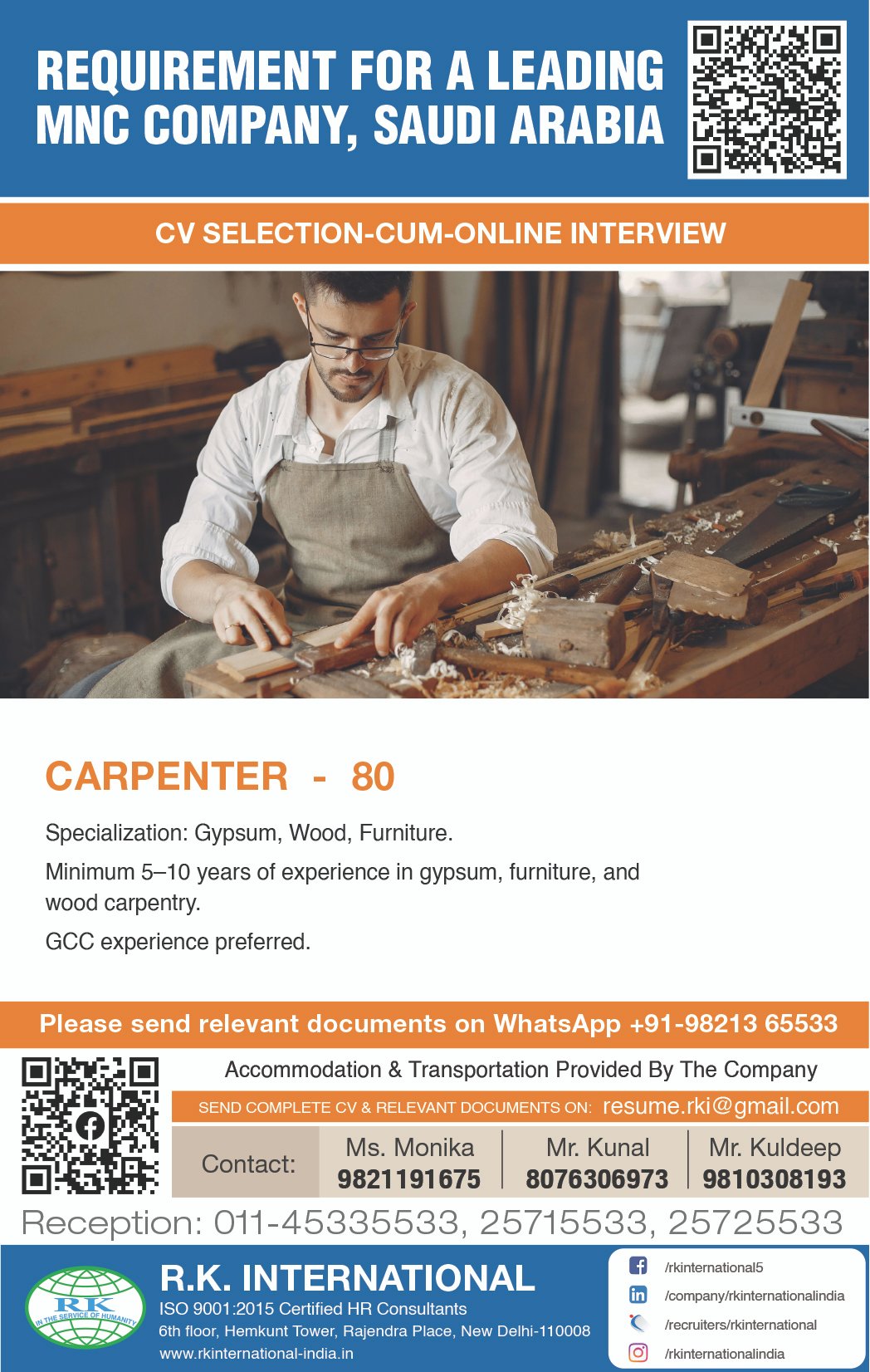 abroad assignment, abroad job vaccancy in news paper, abroad assignment newspaper today, abroad times, gulf jobs news paper, assignment abroad times, abroad times newspaper today, abroad times today, assignment abroad times today pdf, assignment abroad times newspaper today, gulfwalkin, gulf jobs newspaper news, gulf job, gulf jobs, gulf employment, gulf jobs vacancy, gulf job vacancy, gulf job vacancies, today gulf job vacancy, gulf job paper, assignment abroad times pdf today free download, assignment abroad times newspaper today, assignment abroad times pdf today 2025 free download assignment abroad times today, assignment abroad times pdf free download assignment abroad times mumbai pdf today free download assignment abroad times pdf today 2025 free download mumbai assignment abroad times newspaper app download assignment abroad times mumbai pdf today assignment abroad times mumbai pdf today free download in hindi