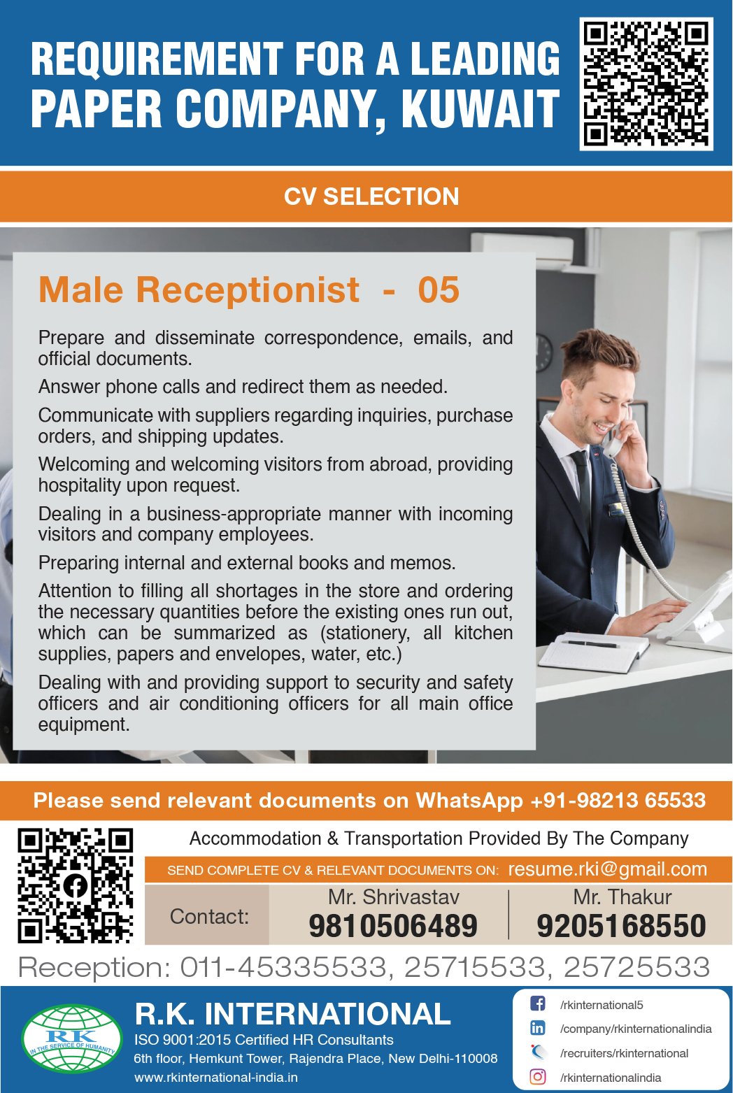 bahrain job vacancies, job vacancies in Bahrain, bahrain job vacancy, bahrain job, jobs in bahrain for Indian, bahrain jobs for Indian, bahrain jobs for indian freshers, jobs for freshers in Bahrain, jobs in bahrain for indian freshers, jobs in bahrain for indian freshers, it jobs in Bahrain kuwait jobs for Indian, kuwait vacancy, jobs in kuwait for Indian, kuwait jobs for Indians, indians in kuwait jobs, job in Kuwait, indian job Kuwait, kuwait job, kuwait jobs salary, kuwait job salary, job in kuwait for indian 12th pass, indian driver job in Kuwait, kuwait jobs for indian graduates, jobs in kuwait for indian graduates, how to get job in saudi arabia from india, job in saudi arabia, job vacancy in saudi arabia, jobs in saudi arabia, saudi arabia job vacancy, saudi arabia job, saudi arabia jobs, saudi arabia jobs for Indian, saudi jobs, job in saudi arabia for Indian, jobs in oman, job vacancies in oman, oman job vacancy, oman jobs vacancy, oman job, oman jobs, jobs in oman muscat, jobs in oman for Indian, oman jobs for Indian, job in oman for Indian, oman job for Indian, oman jobs here, dubai jobs with visa sponsorship, software engineers in dubai, job in dubai, jobs in dubai, dubai job, dubai jobs, dubai jobs vacancy, dubai job vacancy, dubai jobs consultancy, dubai consultancy job, dubai job consultants, job consultancy dubai, consultant for dubai jobs, consultant in dubai for jobs, job consultancy in dubai, job consultants in dubai, jobs in dubai consultancy, dubai consultancy for job, qatar jobs salary, working in qatar salary, qatar salaries, qatar salary, qatar worker salary, jobs in Qatar, job in Qatar, vacancy in Qatar, gcc jobs, gcc job, gcc job opportunities, job gcc, jobs at gcc, gcc employment opportunities, jobs in gcc, abroad assignment, abroad job vaccancy in news paper, abroad assignment newspaper today, abroad times, gulf jobs news paper, assignment abroad times, abroad times newspaper today, abroad times today, assignment abroad times today pdf, assignment abroad times newspaper today, gulfwalkin, gulf jobs newspaper news, gulf job, gulf jobs, gulf employment, gulf jobs vacancy, gulf job vacancy, gulf job vacancies, today gulf job vacancy, gulf job paper, assignment abroad times free download, gulf jobs, assignment abroad times pdf today free download, assignment abroad times newspaper today, assignment abroad times pdf today 2025 free download