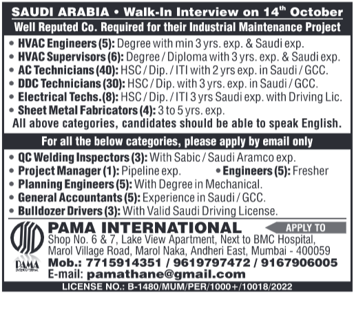 bahrain job vacancies, job vacancies in Bahrain, bahrain job vacancy, bahrain job, jobs in bahrain for Indian, bahrain jobs for Indian, bahrain jobs for indian freshers, jobs for freshers in Bahrain, jobs in bahrain for indian freshers, jobs in bahrain for indian freshers, it jobs in Bahrain kuwait jobs for Indian, kuwait vacancy, jobs in kuwait for Indian, kuwait jobs for Indians, indians in kuwait jobs, job in Kuwait, indian job Kuwait, kuwait job, kuwait jobs salary, kuwait job salary, job in kuwait for indian 12th pass, indian driver job in Kuwait, kuwait jobs for indian graduates, jobs in kuwait for indian graduates, how to get job in saudi arabia from india, job in saudi arabia, job vacancy in saudi arabia, jobs in saudi arabia, saudi arabia job vacancy, saudi arabia job, saudi arabia jobs, saudi arabia jobs for Indian, saudi jobs, job in saudi arabia for Indian, jobs in oman, job vacancies in oman, oman job vacancy, oman jobs vacancy, oman job, oman jobs, jobs in oman muscat, jobs in oman for Indian, oman jobs for Indian, job in oman for Indian, oman job for Indian, oman jobs here, dubai jobs with visa sponsorship, software engineers in dubai, job in dubai, jobs in dubai, dubai job, dubai jobs, dubai jobs vacancy, dubai job vacancy, dubai jobs consultancy, dubai consultancy job, dubai job consultants, job consultancy dubai, consultant for dubai jobs, consultant in dubai for jobs, job consultancy in dubai, job consultants in dubai, jobs in dubai consultancy, dubai consultancy for job, qatar jobs salary, working in qatar salary, qatar salaries, qatar salary, qatar worker salary, jobs in Qatar, job in Qatar, vacancy in Qatar, gcc jobs, gcc job, gcc job opportunities, job gcc, jobs at gcc, gcc employment opportunities, jobs in gcc, abroad assignment, abroad job vaccancy in news paper, abroad assignment newspaper today, abroad times, gulf jobs news paper, assignment abroad times, abroad times newspaper today, abroad times today, assignment abroad times today pdf, assignment abroad times newspaper today, gulfwalkin, gulf jobs newspaper news, gulf job, gulf jobs, gulf employment, gulf jobs vacancy, gulf job vacancy, gulf job vacancies, today gulf job vacancy, gulf job paper, assignment abroad times free download, gulf jobs, assignment abroad times pdf today free download, assignment abroad times newspaper today, assignment abroad times pdf today 2025 free download