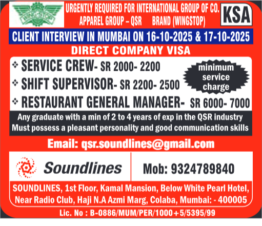abroad assignment, abroad job vaccancy in news paper, abroad assignment newspaper today, abroad times, gulf jobs news paper, assignment abroad times, abroad times newspaper today, abroad times today, assignment abroad times today pdf, assignment abroad times newspaper today, gulfwalkin, gulf jobs newspaper news, gulf job, gulf jobs, gulf employment, gulf jobs vacancy, gulf job vacancy, gulf job vacancies, today gulf job vacancy, gulf job paper, assignment abroad times pdf today free download, assignment abroad times newspaper today, assignment abroad times pdf today 2025 free download assignment abroad times today, assignment abroad times pdf free download assignment abroad times mumbai pdf today free download assignment abroad times pdf today 2025 free download mumbai assignment abroad times newspaper app download assignment abroad times mumbai pdf today assignment abroad times mumbai pdf today free download in hindi