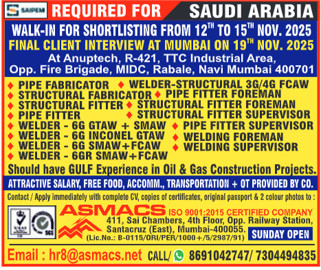 Assignment Abroad Times, Assignment Abroad Jobs, abroad assignment newspaper today, abroad times, gulf jobs news paper, assignment abroad times, abroad times newspaper today, abroad times today, assignment abroad times today pdf, assignment abroad times newspaper today, gulfwalkin, gulf jobs newspaper news, gulf job, gulf jobs, gulf employment, gulf jobs vacancy, gulf job vacancy, gulf job vacancies, today gulf job vacancy, gulf job paper,