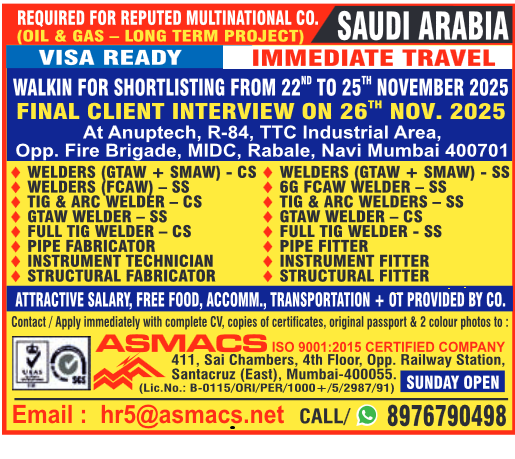 Assignment Abroad Times, Assignment Abroad Jobs, abroad assignment newspaper today, abroad times, gulf jobs news paper, assignment abroad times, abroad times newspaper today, abroad times today, assignment abroad times today pdf, assignment abroad times newspaper today, gulfwalkin, gulf jobs newspaper news, gulf job, gulf jobs, gulf employment, gulf jobs vacancy, gulf job vacancy, gulf job vacancies, today gulf job vacancy, gulf job paper,gulftalent,Dubai jobs,naukrigulf, chatgpt, chat gpt, gpt, chat, chat gtp