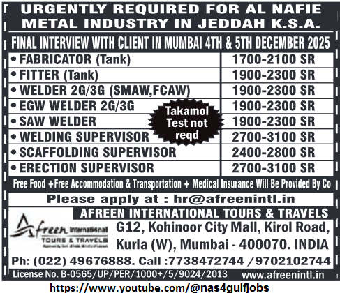 Assignment Abroad Times, Assignment Abroad Jobs, abroad assignment newspaper today, abroad times, gulf jobs news paper, assignment abroad times, abroad times newspaper today, abroad times today, assignment abroad times today pdf, assignment abroad times newspaper today, gulfwalkin, gulf jobs newspaper news, gulf job, gulf jobs, gulf employment, gulf jobs vacancy, gulf job vacancy, gulf job vacancies, today gulf job vacancy, gulf job paper,gulftalent,Dubai jobs,naukrigulf, chat, chat gtp, job bank, job bank Canada, jobbank, job bank employer login, iran job vacancy, caribbean jobs , caribbeanjobs, human resource job vacancy, jobs in Jamaica, usd to php, remitly, usd to pkr, remitly login, western union, inflation calculator, bls, bureau of labor statistics, cpi, occupational outlook handbook, us career institute, property finder Qatar, property finder, ggfdu tgg td k,v hg,uf r'v, beverly hills tower west bay, qatarrent,