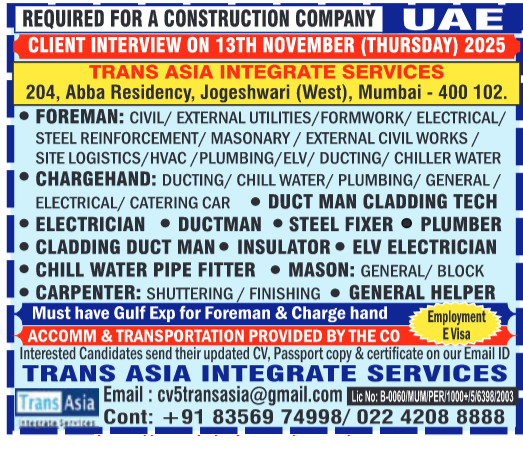 Assignment Abroad Times, Assignment Abroad Jobs , Assignment Abroad Times Today PDF ,Gulf Jobs Assignment Abroad Times,Abroad Jobs 2025 Overseas Jobs for Indians ,Abroad Times Newspaper Abroad Times Jobs Vacancy ,Latest Gulf Jobs Paper, Abroad Job Consultancy in India assignmentsgulftimes