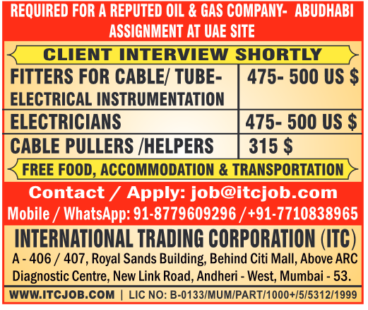 Assignment Abroad Times, Assignment Abroad Jobs, abroad assignment newspaper today, abroad times, gulf jobs news paper, assignment abroad times, abroad times newspaper today, abroad times today, assignment abroad times today pdf, assignment abroad times newspaper today, gulfwalkin, gulf jobs newspaper news, gulf job, gulf jobs, gulf employment, gulf jobs vacancy, gulf job vacancy, gulf job vacancies, today gulf job vacancy, gulf job paper,gulftalent,Dubai jobs,naukrigulf, chat, chat gtp, job bank, job bank Canada, jobbank, job bank employer login, iran job vacancy, caribbean jobs , caribbeanjobs, human resource job vacancy, jobs in Jamaica, usd to php, remitly, usd to pkr, remitly login, western union, inflation calculator, bls, bureau of labor statistics, cpi, occupational outlook handbook, us career institute, property finder Qatar, property finder, ggfdu tgg td k,v hg,uf r'v, beverly hills tower west bay, qatarrent,
