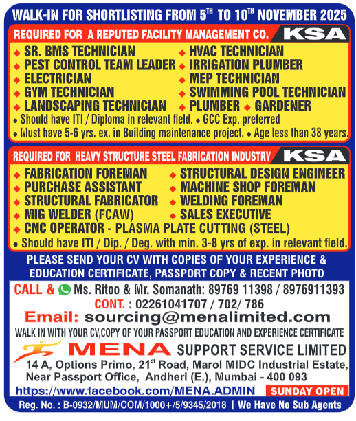 Assignment Abroad Times, Assignment Abroad Jobs , Assignment Abroad Times Today PDF ,Gulf Jobs Assignment Abroad Times,Abroad Jobs 2025 Overseas Jobs for Indians ,Abroad Times Newspaper Abroad Times Jobs Vacancy ,Latest Gulf Jobs Paper, Abroad Job Consultancy in India assignmentsgulftimes