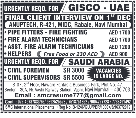 Assignment Abroad Times, Assignment Abroad Jobs, abroad assignment newspaper today, abroad times, gulf jobs news paper, assignment abroad times, abroad times newspaper today, abroad times today, assignment abroad times today pdf, assignment abroad times newspaper today, gulfwalkin, gulf jobs newspaper news, gulf job, gulf jobs, gulf employment, gulf jobs vacancy, gulf job vacancy, gulf job vacancies, today gulf job vacancy, gulf job paper,gulftalent,Dubai jobs,naukrigulf, chat, chat gtp, job bank, job bank Canada, jobbank, job bank employer login, iran job vacancy, caribbean jobs , caribbeanjobs, human resource job vacancy, jobs in Jamaica, usd to php, remitly, usd to pkr, remitly login, western union, inflation calculator, bls, bureau of labor statistics, cpi, occupational outlook handbook, us career institute, property finder Qatar, property finder, ggfdu tgg td k,v hg,uf r'v, beverly hills tower west bay, qatarrent,