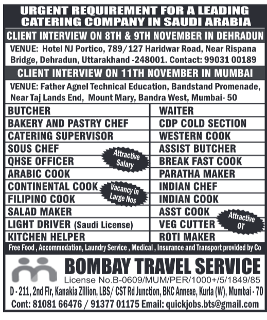 Assignment Abroad Times, Assignment Abroad Jobs , Assignment Abroad Times Today PDF ,Gulf Jobs Assignment Abroad Times,Abroad Jobs 2025 Overseas Jobs for Indians ,Abroad Times Newspaper Abroad Times Jobs Vacancy ,Latest Gulf Jobs Paper, Abroad Job Consultancy in India assignmentsgulftimes