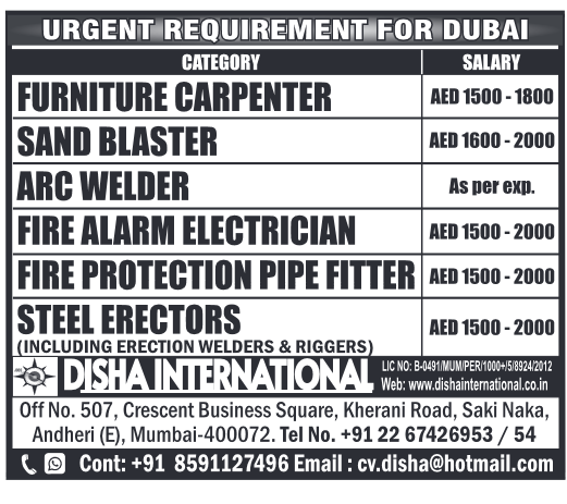 Assignment Abroad Times, Assignment Abroad Jobs, abroad assignment newspaper today, abroad times, gulf jobs news paper, assignment abroad times, abroad times newspaper today, abroad times today, assignment abroad times today pdf, assignment abroad times newspaper today, gulfwalkin, gulf jobs newspaper news, gulf job, gulf jobs, gulf employment, gulf jobs vacancy, gulf job vacancy, gulf job vacancies, today gulf job vacancy, gulf job paper,gulftalent,Dubai jobs,naukrigulf, chatgpt, chat gpt, gpt, chat, chat gtp, job bank, job bank Canada, jobbank, job bank employer login,Google, iran job vacancy,