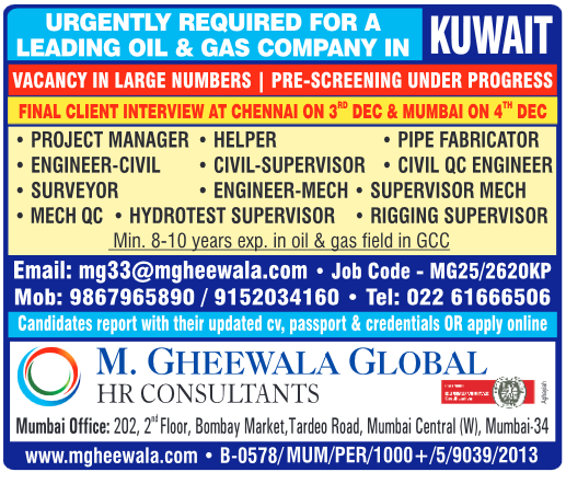 Assignment Abroad Times, Assignment Abroad Jobs, abroad assignment newspaper today, abroad times, gulf jobs news paper, assignment abroad times, abroad times newspaper today, abroad times today, assignment abroad times today pdf, assignment abroad times newspaper today, gulfwalkin, gulf jobs newspaper news, gulf job, gulf jobs, gulf employment, gulf jobs vacancy, gulf job vacancy, gulf job vacancies, today gulf job vacancy, gulf job paper,gulftalent,Dubai jobs,naukrigulf, chat, chat gtp, job bank, job bank Canada, jobbank, job bank employer login, iran job vacancy, caribbean jobs , caribbeanjobs, human resource job vacancy, jobs in Jamaica, usd to php, remitly, usd to pkr, remitly login, western union, inflation calculator, bls, bureau of labor statistics, cpi, occupational outlook handbook, us career institute, property finder Qatar, property finder, ggfdu tgg td k,v hg,uf r'v, beverly hills tower west bay, qatarrent,