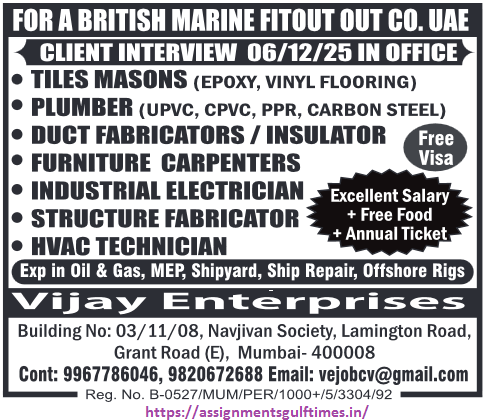 Assignment Abroad Times, Assignment Abroad Jobs, abroad assignment newspaper today, abroad times, gulf jobs news paper, assignment abroad times, abroad times newspaper today, abroad times today, assignment abroad times today pdf, assignment abroad times newspaper today, gulfwalkin, gulf jobs newspaper news, gulf job, gulf jobs, gulf employment, gulf jobs vacancy, gulf job vacancy, gulf job vacancies, today gulf job vacancy, gulf job paper,gulftalent,Dubai jobs,naukrigulf, chat, chat gtp, job bank, job bank Canada, jobbank, job bank employer login, iran job vacancy, caribbean jobs , caribbeanjobs, human resource job vacancy, jobs in Jamaica, usd to php, remitly, usd to pkr, remitly login, western union, inflation calculator, bls, bureau of labor statistics, cpi, occupational outlook handbook, us career institute, property finder Qatar, property finder, ggfdu tgg td k,v hg,uf r'v, beverly hills tower west bay, qatarrent,