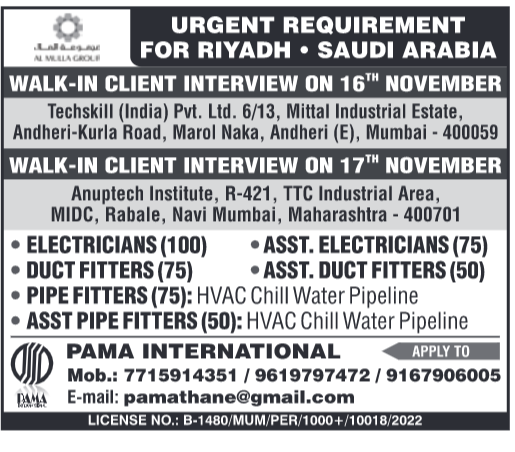 Assignment Abroad Times, Assignment Abroad Jobs , Assignment Abroad Times Today PDF ,Gulf Jobs Assignment Abroad Times,Abroad Jobs 2025 Overseas Jobs for Indians ,Abroad Times Newspaper Abroad Times Jobs Vacancy ,Latest Gulf Jobs Paper, Abroad Job Consultancy in India assignmentsgulftimes