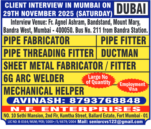 Assignment Abroad Times, Assignment Abroad Jobs, abroad assignment newspaper today, abroad times, gulf jobs news paper, assignment abroad times, abroad times newspaper today, abroad times today, assignment abroad times today pdf, assignment abroad times newspaper today, gulfwalkin, gulf jobs newspaper news, gulf job, gulf jobs, gulf employment, gulf jobs vacancy, gulf job vacancy, gulf job vacancies, today gulf job vacancy, gulf job paper,gulftalent,Dubai jobs,naukrigulf, chat, chat gtp, job bank, job bank Canada, jobbank, job bank employer login, iran job vacancy, caribbean jobs , caribbeanjobs, human resource job vacancy, jobs in Jamaica, usd to php, remitly, usd to pkr, remitly login, western union, inflation calculator, bls, bureau of labor statistics, cpi, occupational outlook handbook, us career institute, property finder Qatar, property finder, ggfdu tgg td k,v hg,uf r'v, beverly hills tower west bay, qatarrent,