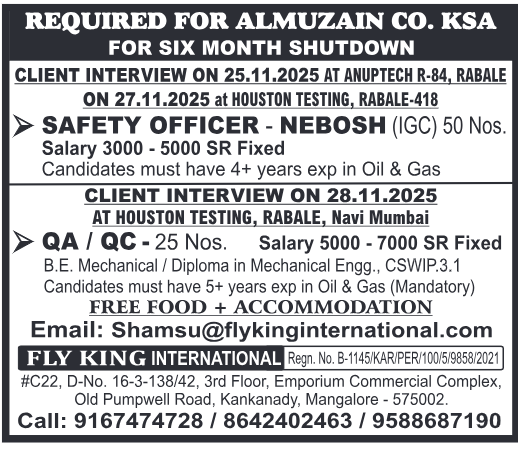 Assignment Abroad Times, Assignment Abroad Jobs, abroad assignment newspaper today, abroad times, gulf jobs news paper, assignment abroad times, abroad times newspaper today, abroad times today, assignment abroad times today pdf, assignment abroad times newspaper today, gulfwalkin, gulf jobs newspaper news, gulf job, gulf jobs, gulf employment, gulf jobs vacancy, gulf job vacancy, gulf job vacancies, today gulf job vacancy, gulf job paper,