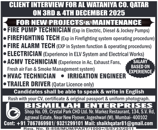 Assignment Abroad Times, Assignment Abroad Jobs, abroad assignment newspaper today, abroad times, gulf jobs news paper, assignment abroad times, abroad times newspaper today, abroad times today, assignment abroad times today pdf, assignment abroad times newspaper today, gulfwalkin, gulf jobs newspaper news, gulf job, gulf jobs, gulf employment, gulf jobs vacancy, gulf job vacancy, gulf job vacancies, today gulf job vacancy, gulf job paper,gulftalent,Dubai jobs,naukrigulf, chat, chat gtp, job bank, job bank Canada, jobbank, job bank employer login, iran job vacancy, caribbean jobs , caribbeanjobs, human resource job vacancy, jobs in Jamaica, usd to php, remitly, usd to pkr, remitly login, western union, inflation calculator, bls, bureau of labor statistics, cpi, occupational outlook handbook, us career institute, property finder Qatar, property finder, ggfdu tgg td k,v hg,uf r'v, beverly hills tower west bay, qatarrent,