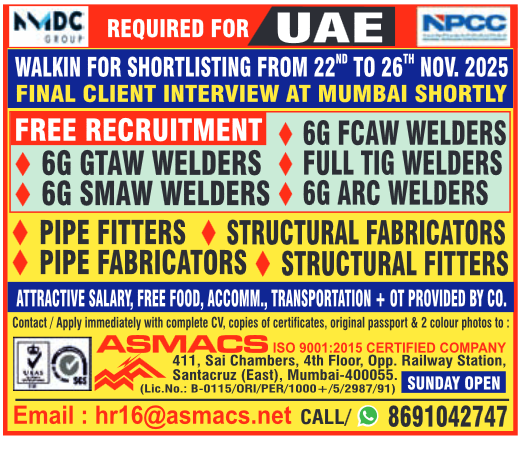 Assignment Abroad Times, Assignment Abroad Jobs, abroad assignment newspaper today, abroad times, gulf jobs news paper, assignment abroad times, abroad times newspaper today, abroad times today, assignment abroad times today pdf, assignment abroad times newspaper today, gulfwalkin, gulf jobs newspaper news, gulf job, gulf jobs, gulf employment, gulf jobs vacancy, gulf job vacancy, gulf job vacancies, today gulf job vacancy, gulf job paper,gulftalent,Dubai jobs,naukrigulf, chatgpt, chat gpt, gpt, chat, chat gtp, job bank, job bank Canada, jobbank, job bank employer login,Google, iran job vacancy,