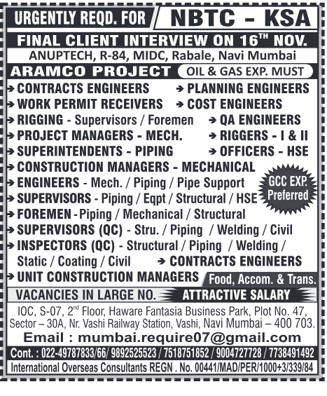 Assignment Abroad Times, Assignment Abroad Jobs , Assignment Abroad Times Today PDF ,Gulf Jobs Assignment Abroad Times,Abroad Jobs 2025 Overseas Jobs for Indians ,Abroad Times Newspaper Abroad Times Jobs Vacancy ,Latest Gulf Jobs Paper, Abroad Job Consultancy in India assignmentsgulftimes