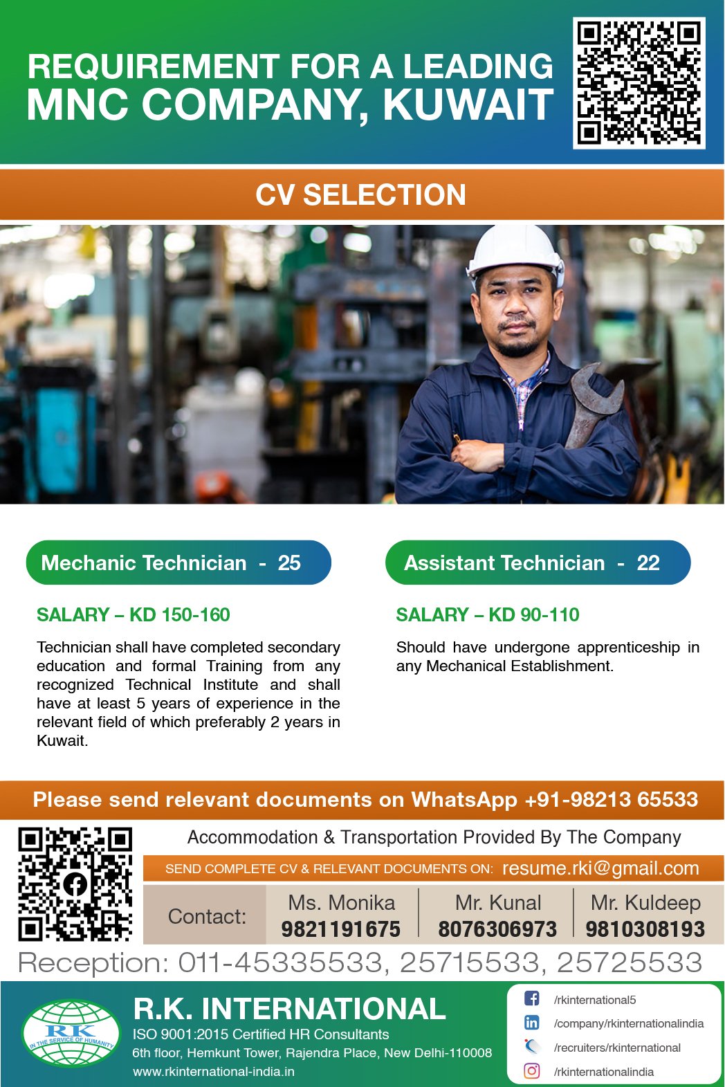 Assignment Abroad Times, Assignment Abroad Jobs, abroad assignment newspaper today, abroad times, gulf jobs news paper, assignment abroad times, abroad times newspaper today, abroad times today, assignment abroad times today pdf, assignment abroad times newspaper today, gulfwalkin, gulf jobs newspaper news, gulf job, gulf jobs, gulf employment, gulf jobs vacancy, gulf job vacancy, gulf job vacancies, today gulf job vacancy, gulf job paper,gulftalent,Dubai jobs,naukrigulf, chatgpt, chat gpt, gpt, chat, chat gtp, job bank, job bank Canada, jobbank, job bank employer login,Google, iran job vacancy,