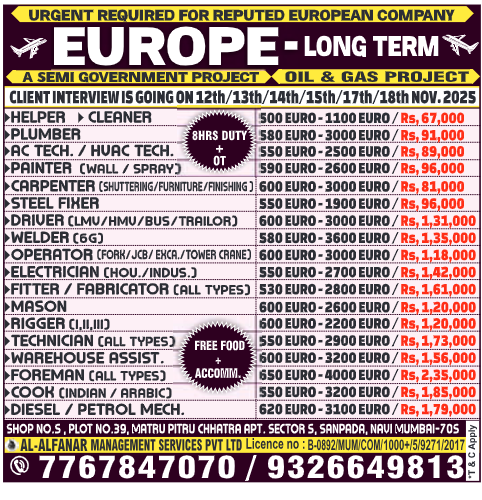 Assignment Abroad Times, Assignment Abroad Jobs , Assignment Abroad Times Today PDF ,Gulf Jobs Assignment Abroad Times,Abroad Jobs 2025 Overseas Jobs for Indians ,Abroad Times Newspaper Abroad Times Jobs Vacancy ,Latest Gulf Jobs Paper, Abroad Job Consultancy in India assignmentsgulftimes