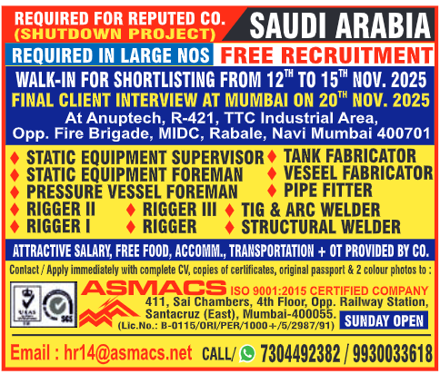 Assignment Abroad Times, Assignment Abroad Jobs, abroad assignment newspaper today, abroad times, gulf jobs news paper, assignment abroad times, abroad times newspaper today, abroad times today, assignment abroad times today pdf, assignment abroad times newspaper today, gulfwalkin, gulf jobs newspaper news, gulf job, gulf jobs, gulf employment, gulf jobs vacancy, gulf job vacancy, gulf job vacancies, today gulf job vacancy, gulf job paper,