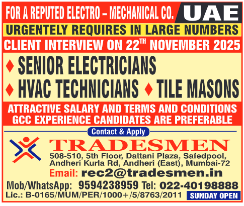Assignment Abroad Times, Assignment Abroad Jobs, abroad assignment newspaper today, abroad times, gulf jobs news paper, assignment abroad times, abroad times newspaper today, abroad times today, assignment abroad times today pdf, assignment abroad times newspaper today, gulfwalkin, gulf jobs newspaper news, gulf job, gulf jobs, gulf employment, gulf jobs vacancy, gulf job vacancy, gulf job vacancies, today gulf job vacancy, gulf job paper,