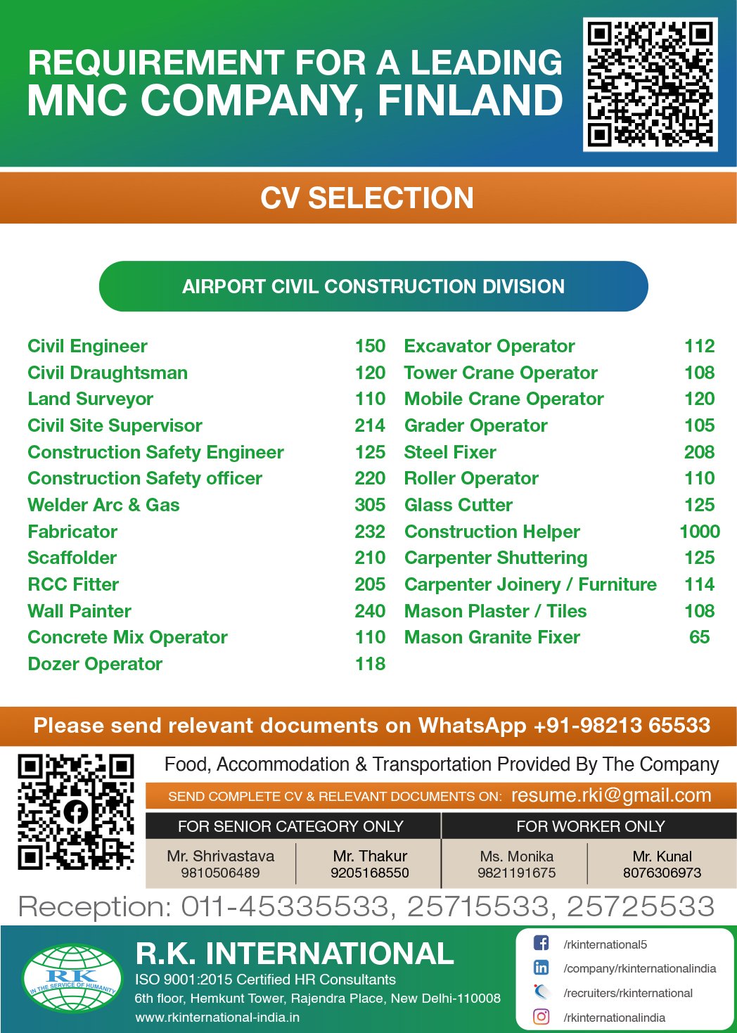 Assignment Abroad Times, Assignment Abroad Jobs, abroad assignment newspaper today, abroad times, gulf jobs news paper, assignment abroad times, abroad times newspaper today, abroad times today, assignment abroad times today pdf, assignment abroad times newspaper today, gulfwalkin, gulf jobs newspaper news, gulf job, gulf jobs, gulf employment, gulf jobs vacancy, gulf job vacancy, gulf job vacancies, today gulf job vacancy, gulf job paper,gulftalent,Dubai jobs,naukrigulf, chat, chat gtp, job bank, job bank Canada, jobbank, job bank employer login, iran job vacancy,