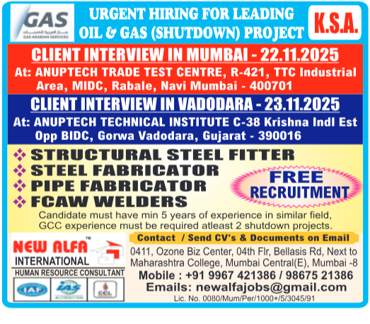 Assignment Abroad Times, Assignment Abroad Jobs, abroad assignment newspaper today, abroad times, gulf jobs news paper, assignment abroad times, abroad times newspaper today, abroad times today, assignment abroad times today pdf, assignment abroad times newspaper today, gulfwalkin, gulf jobs newspaper news, gulf job, gulf jobs, gulf employment, gulf jobs vacancy, gulf job vacancy, gulf job vacancies, today gulf job vacancy, gulf job paper,