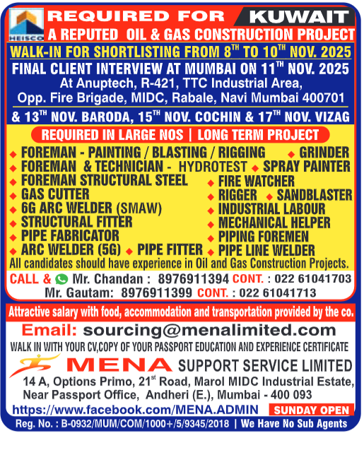 Assignment Abroad Times, Assignment Abroad Jobs , Assignment Abroad Times Today PDF ,Gulf Jobs Assignment Abroad Times,Abroad Jobs 2025 Overseas Jobs for Indians ,Abroad Times Newspaper Abroad Times Jobs Vacancy ,Latest Gulf Jobs Paper, Abroad Job Consultancy in India assignmentsgulftimes