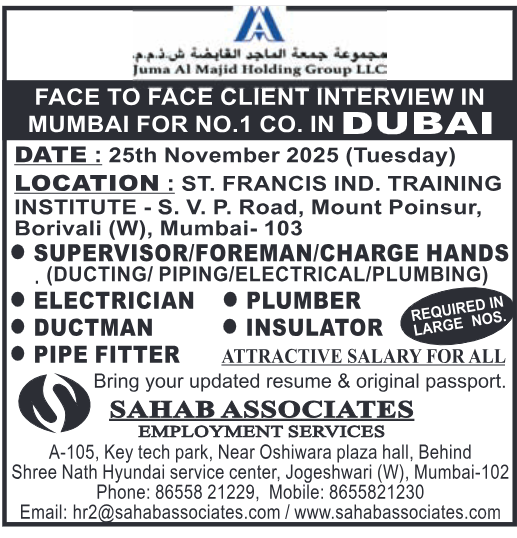 Assignment Abroad Times, Assignment Abroad Jobs, abroad assignment newspaper today, abroad times, gulf jobs news paper, assignment abroad times, abroad times newspaper today, abroad times today, assignment abroad times today pdf, assignment abroad times newspaper today, gulfwalkin, gulf jobs newspaper news, gulf job, gulf jobs, gulf employment, gulf jobs vacancy, gulf job vacancy, gulf job vacancies, today gulf job vacancy, gulf job paper,